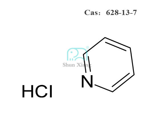 CAS NO 628-13-7 PHCL 고순도 피리딘 수소염화물