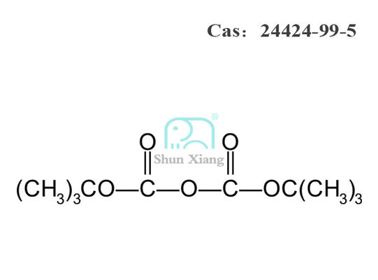 24424-99-5 CAS BOC2O 아미노 보호 물질 시리즈 보크 안히드라이드