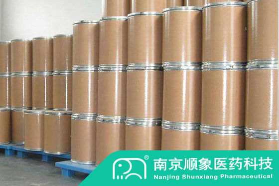 Hcl 피리딘 피리딘 하이드로브로마이드 98%분