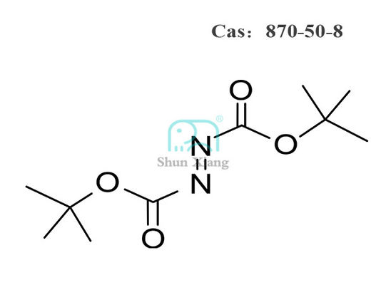 의약품 중간에 대한 직접 공급 아조 시리즈 DBAD CAS NO 870-50-8