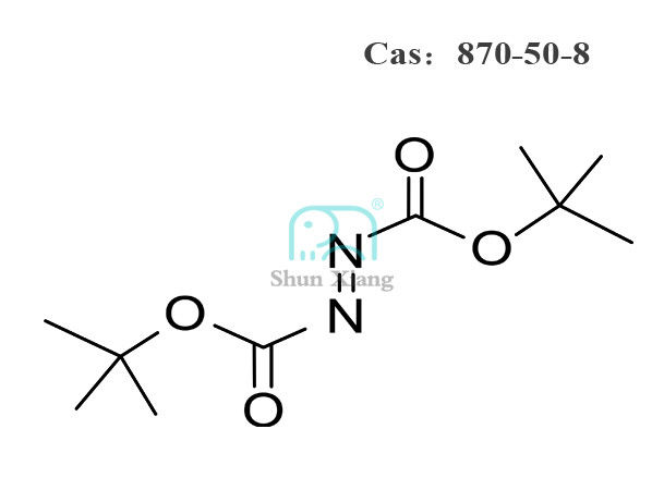 의약품 중간에 대한 직접 공급 아조 시리즈 DBAD CAS NO 870-50-8